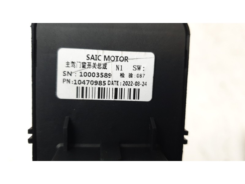 Recambio de mando elevalunas delantero izquierdo para mg zs suv (azs1) 1.5 vti referencia OEM IAM 10470985  