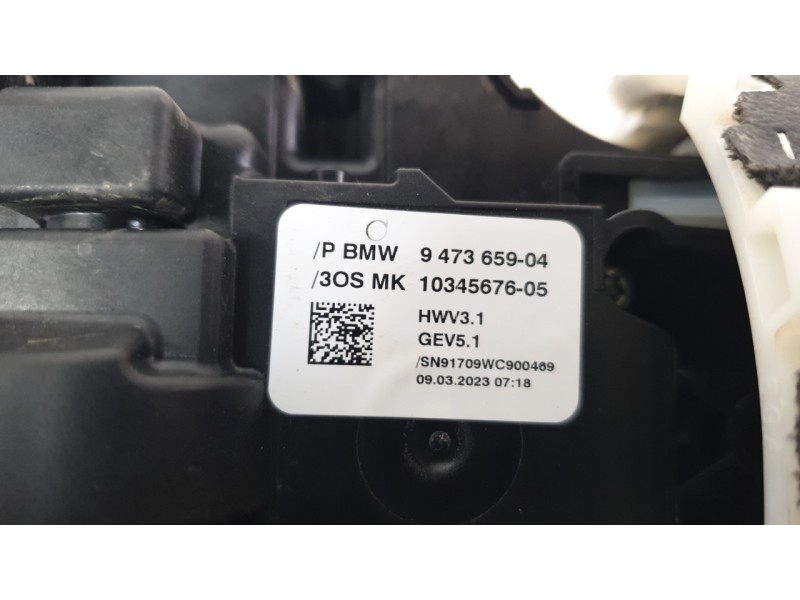 Recambio de palanca cambio para mini mini (f56) cooper se / electric referencia OEM IAM 9473659  