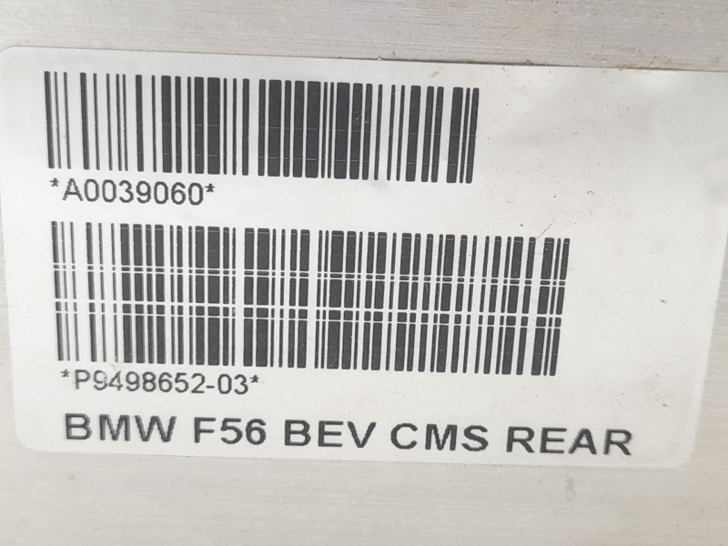 Recambio de refuerzo paragolpes trasero para mini mini (f56) cooper se / electric referencia OEM IAM 51127302552  