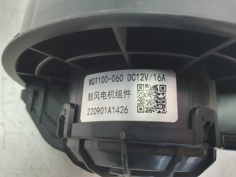 Recambio de ventilador calefaccion para dacia spring electric business referencia OEM IAM 220901A1426  