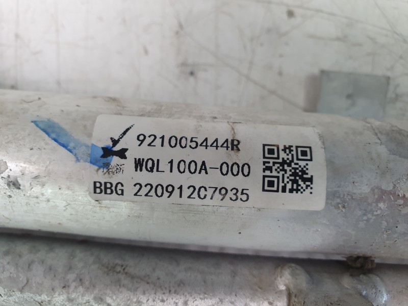 Recambio de condensador / radiador aire acondicionado para dacia spring electric business referencia OEM IAM 921005444R  350661