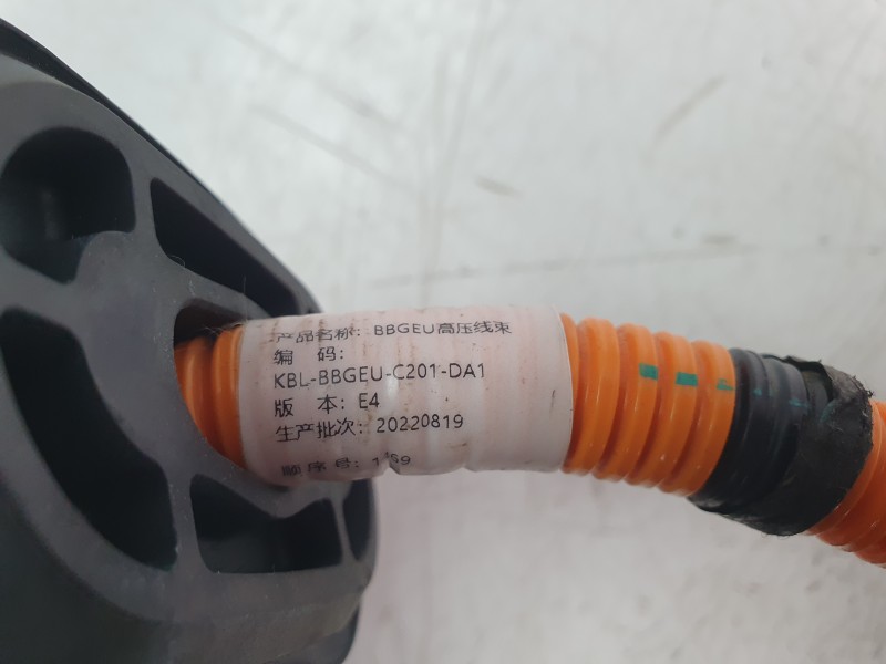 Recambio de radiador calefaccion / aire acondicionado para dacia spring electric business referencia OEM IAM 271432858R 20220819