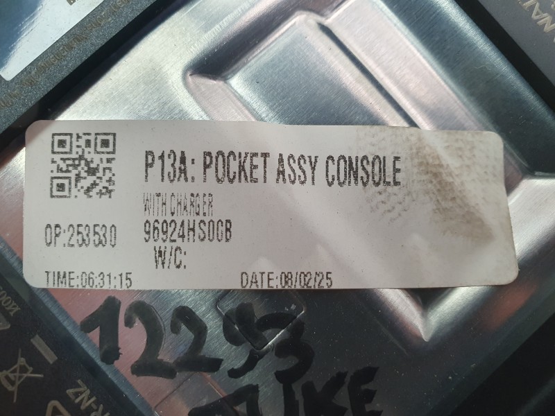 Recambio de modulo electronico para nissan juke (f16_) dig-t 117 referencia OEM IAM 96924HS0CB 969F0HS00A 