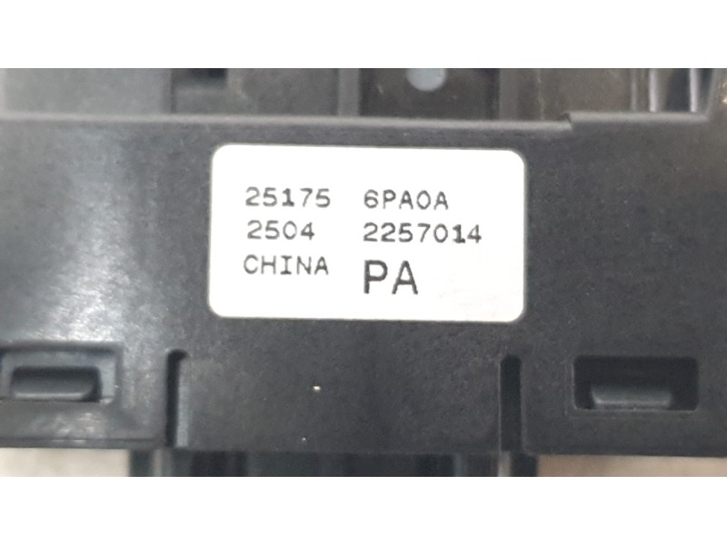 Recambio de palanca freno para nissan juke (f16_) dig-t 117 referencia OEM IAM 251756PA0A  