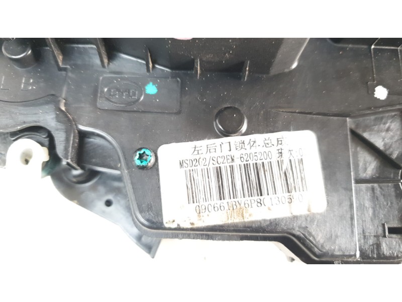 Recambio de cerradura puerta trasera izquierda para byd atto 3 ev referencia OEM IAM SC2EM6205200  
