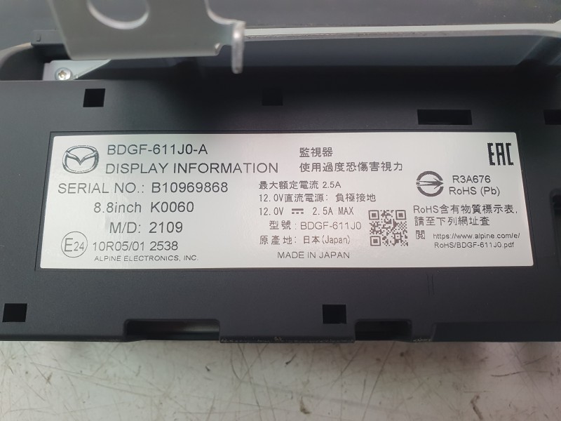 Recambio de sistema navegacion gps para mazda 3 berlina (bp) evolution referencia OEM IAM BDGF611J0A  