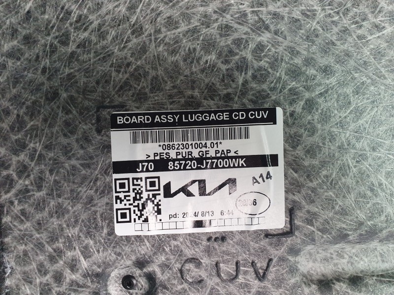 Recambio de bandeja trasera para kia xceed 1.0 t-gdi 74 kw (100 cv) referencia OEM IAM 85720J7700WK  