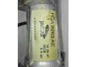 COLUMNA DIRECCION HJA9263 HJA9263 