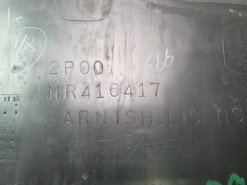 Recambio de moldura para mitsubishi montero iii (v7_w, v6_w) 3.2 di-d (v68w, v78w) referencia OEM IAM MR416417  