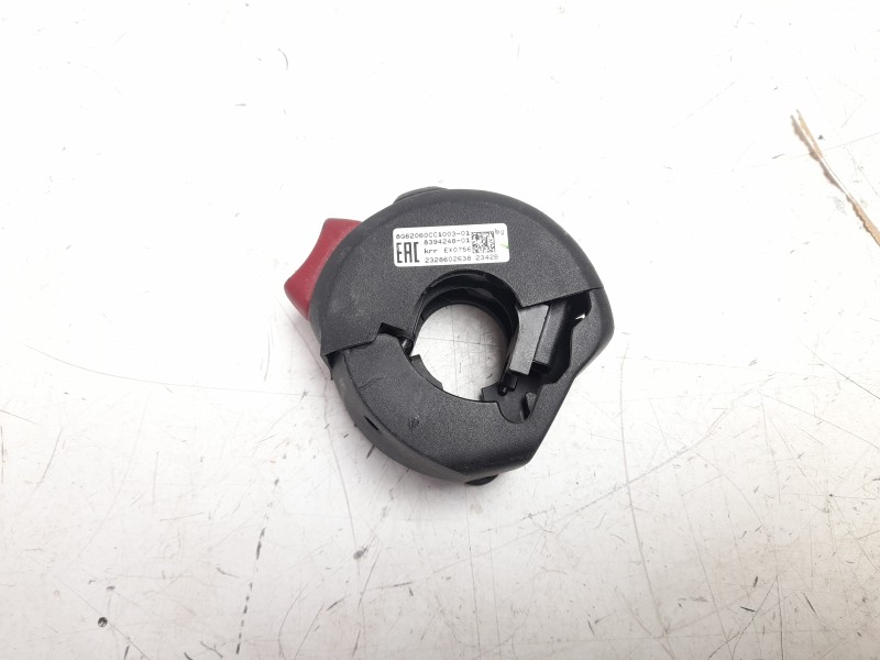 Recambio de piña luces derecha para bmw f (801cc - ) f 900 r (4r90) referencia OEM IAM 8394248 61318394248 