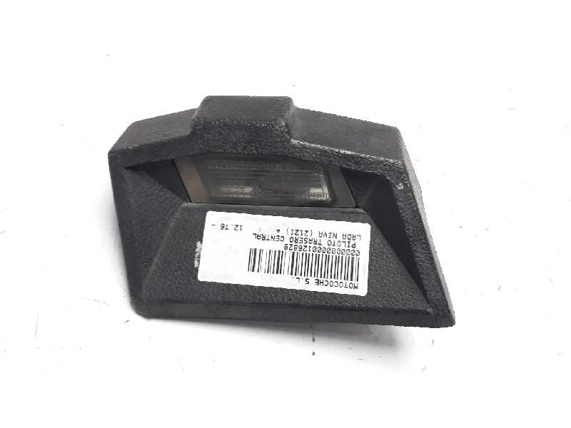 Recambio de piloto trasero central para lada niva ( 2121 / 21213 / 21214 / 21215 ) referencia OEM IAM   