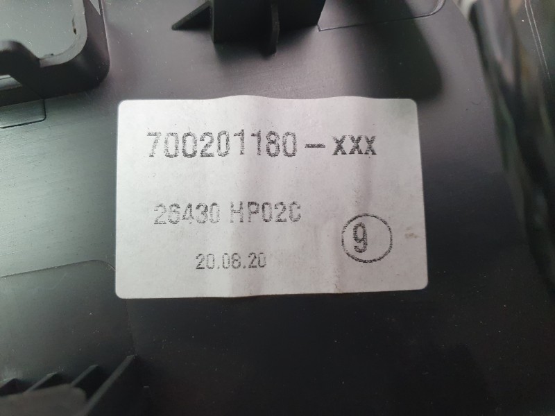 Recambio de luz interior para nissan qashqai ii (j11, j11_) 1.3 dig-t referencia OEM IAM 26430HP02C  