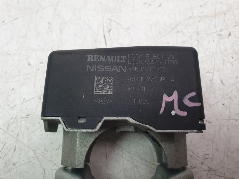 Recambio de conmutador de arranque para nissan qashqai ii (j11, j11_) 1.3 dig-t referencia OEM IAM 251534EA0A  