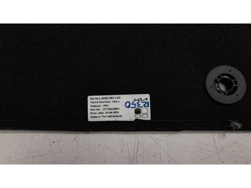 Recambio de juego alfombrillas para kia niro ii (sg2) 1.6 gdi hybrid referencia OEM IAM AT143ADB00  