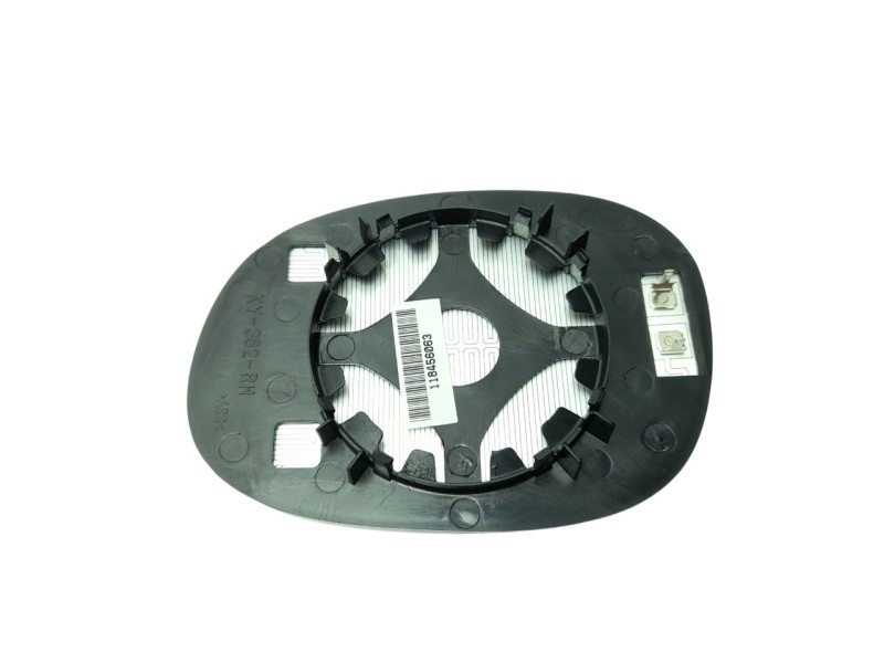 Recambio de cristal retrovisor derecho para citroën c2 referencia OEM IAM 8151GF 1050724026 1050724026 , CI3047513 , 31227021 , 