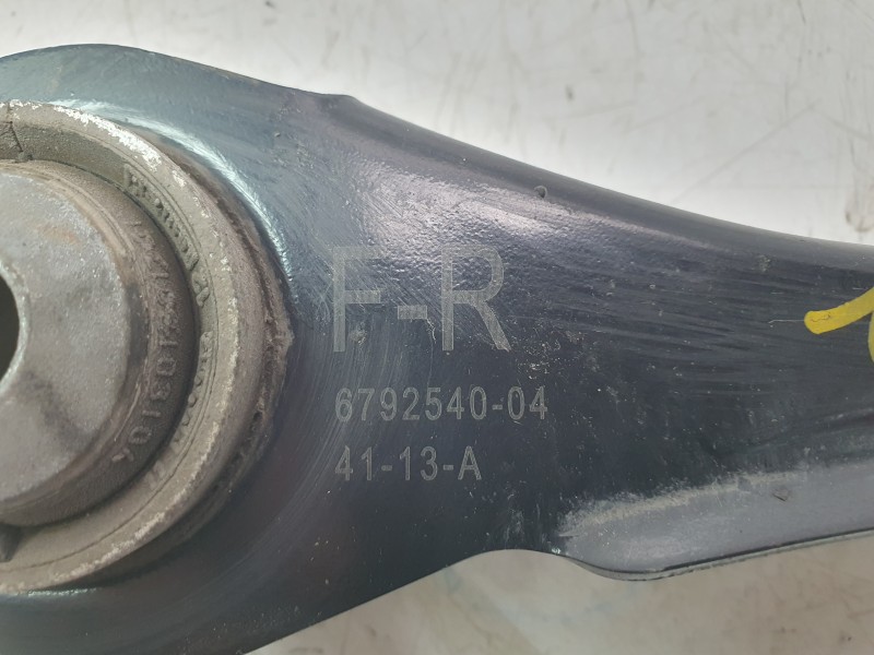 Recambio de brazo suspension superior trasero derecho para bmw 1 (f20) 118 d referencia OEM IAM 679254004  