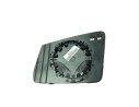 CRISTAL RETROVISOR DERECHO A2128101521 A2128101521 1051438015 31202512 2220462 1051438015