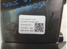 Recambio de aireador izquierdo para audi a1 sportback (gba) 30 tfsi referencia OEM IAM 82C820902A   2