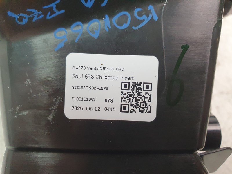 Recambio de aireador izquierdo para audi a1 sportback (gba) 30 tfsi referencia OEM IAM 82C820902A  