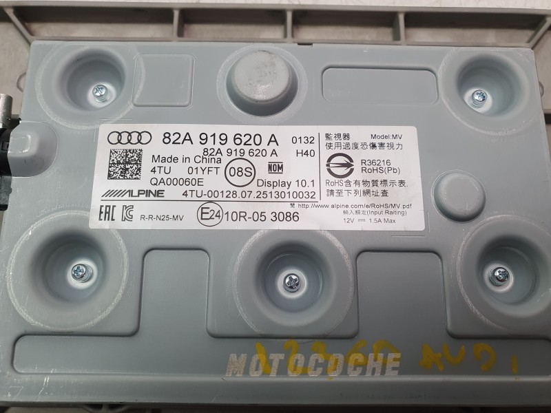 Recambio de pantalla multifuncion para audi a1 sportback (gba) 30 tfsi referencia OEM IAM 82A919620A  