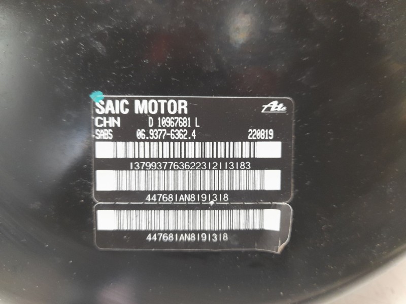 Recambio de servofreno para mg zs suv (azs1) 1.5 vti referencia OEM IAM 10967681  