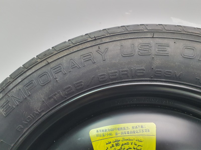 Recambio de neumatico repuesto para citroën c4 picasso ii 1.6 bluehdi 120 referencia OEM IAM 1258516  