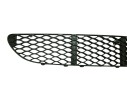 REJILLA PARAGOLPES CENTRAL A2118850053 A2118850053 107141424 ME0392120 223108H 107141424