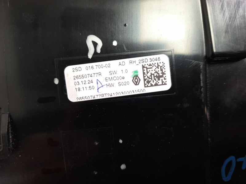 Recambio de piloto trasero derecho interior para renault rafale rafale referencia OEM IAM 265507477R  