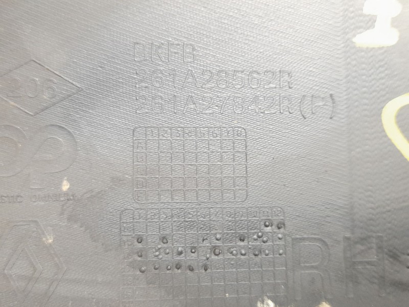 Recambio de rejilla paragolpes derecha para renault megane iv hatchback (b9a/m/n_) 1.5 dci 110 (b9a3) referencia OEM IAM   