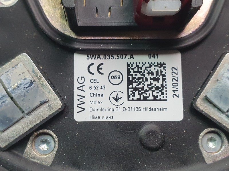 Recambio de antena para seat leon sportstourer (kl8, kld) 2.0 tdi referencia OEM IAM 5WA035507A  