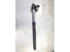 Recambio de amortiguador delantero derecho para ktm super adventure 1290 super adventure s referencia OEM IAM 0619C126W407000   2