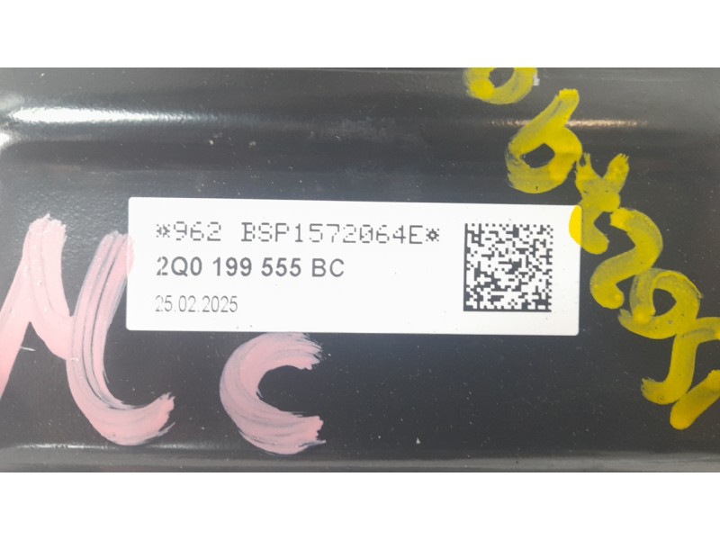 Recambio de soporte motor izquierdo para seat ibiza v (kj1, kjg) 1.0 tsi referencia OEM IAM 2Q0199555BC  