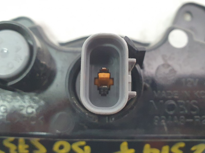 Recambio de piloto marcha atras para kia sportage v (nq5) 1.6 t-gdi hybrid referencia OEM IAM 924A3R2000  