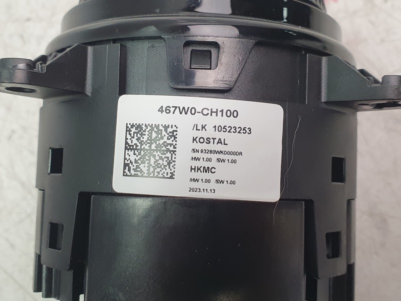 Recambio de palanca cambio para kia sportage v (nq5) 1.6 t-gdi hybrid referencia OEM IAM 467W0CH100  