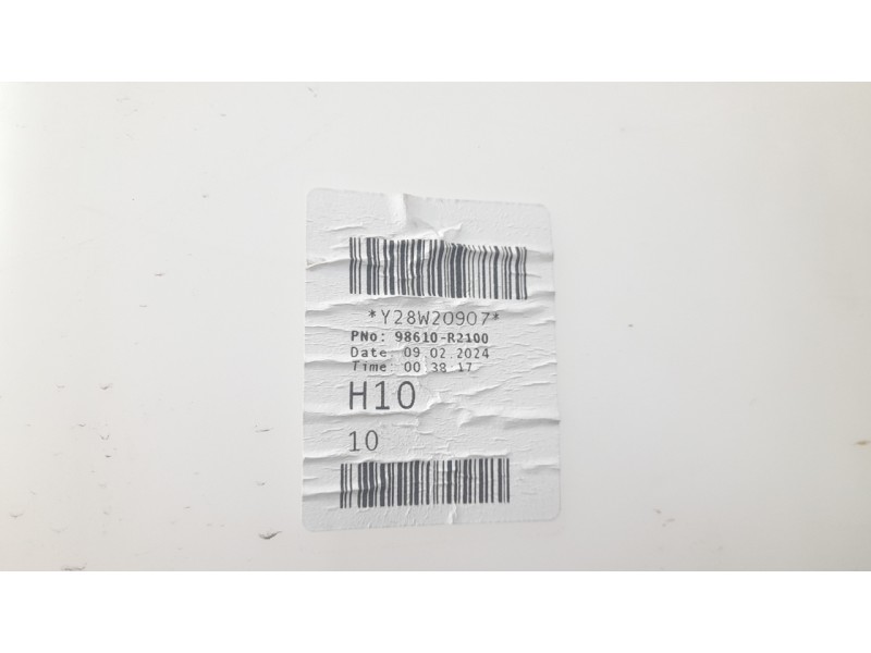 Recambio de deposito limpia para kia sportage v (nq5) 1.6 t-gdi hybrid referencia OEM IAM 98610R2100  