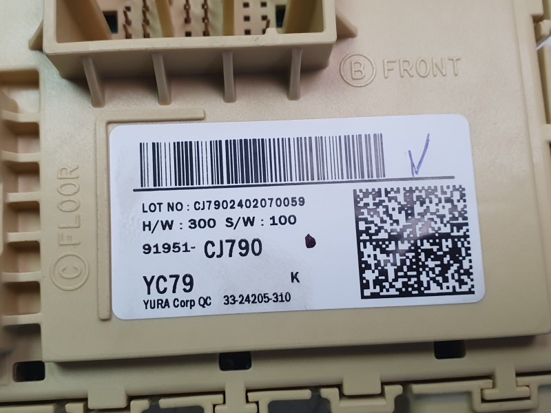 Recambio de caja reles / fusibles para kia sportage v (nq5) 1.6 t-gdi hybrid referencia OEM IAM 91951CJ790  