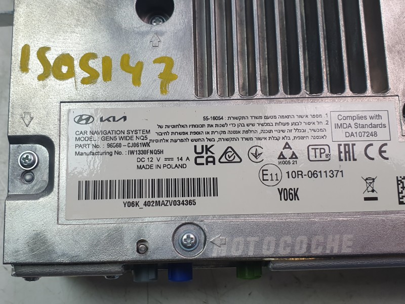 Recambio de modulo electronico para kia sportage v (nq5) 1.6 t-gdi hybrid referencia OEM IAM   