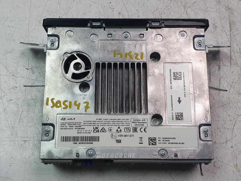 Recambio de modulo electronico para kia sportage v (nq5) 1.6 t-gdi hybrid referencia OEM IAM   
