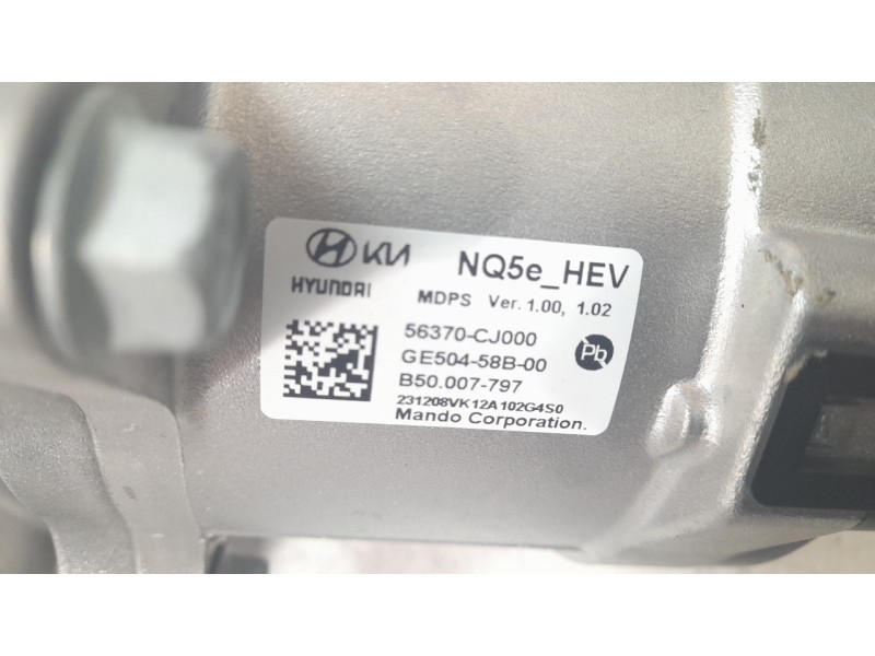 Recambio de columna direccion para kia sportage v (nq5) 1.6 t-gdi hybrid referencia OEM IAM 56370CJ000  
