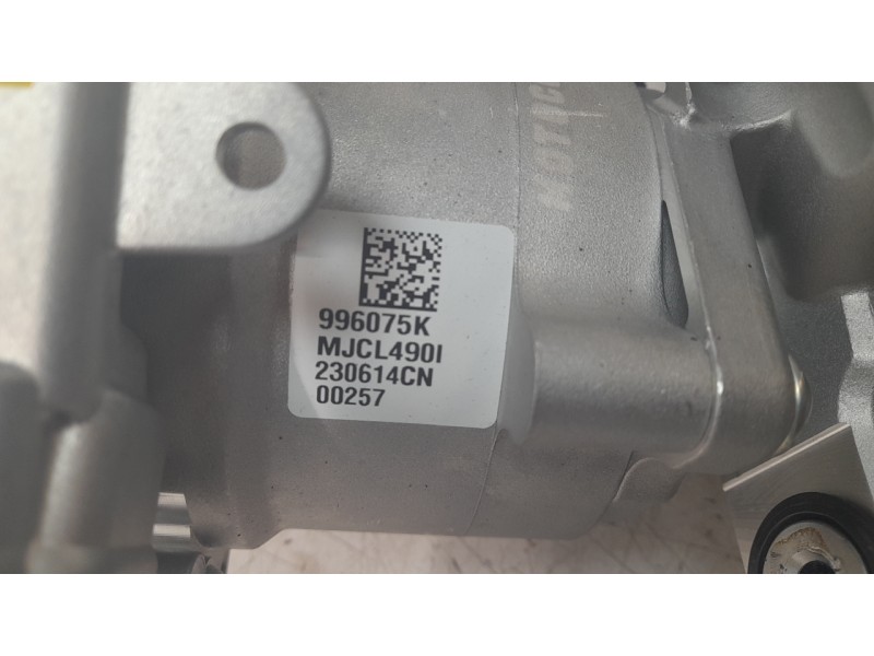 Recambio de columna direccion para ford kuga iii (dfk) 2.5 fhev referencia OEM IAM LX6C3D077  