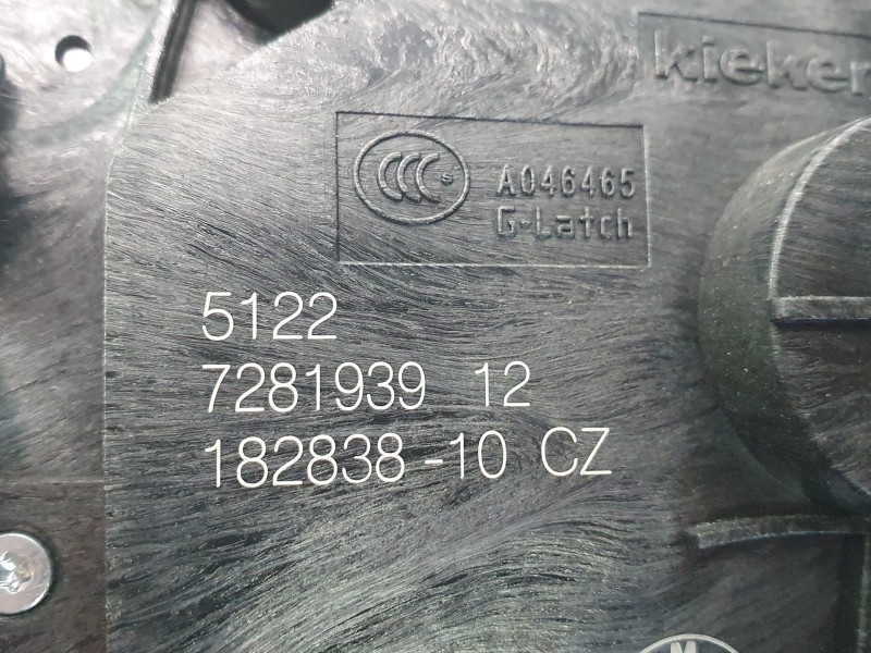 Recambio de cerradura puerta trasera derecha para bmw x4 (g02, f98) xdrive 30 i referencia OEM IAM 728193912 18283810 