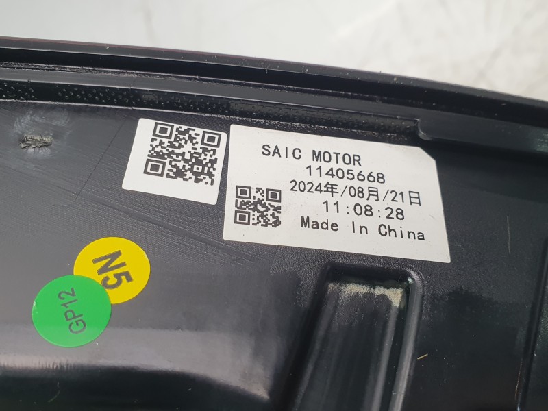 Recambio de piloto trasero derecho interior para mg zs 1.5 hybrid+ referencia OEM IAM 12053737  