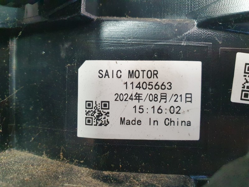 Recambio de piloto trasero izquierdo para mg zs 1.5 hybrid+ referencia OEM IAM 11405663  