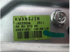 Recambio de elevalunas trasero derecho para mg zs comfort referencia OEM IAM 10233938   2