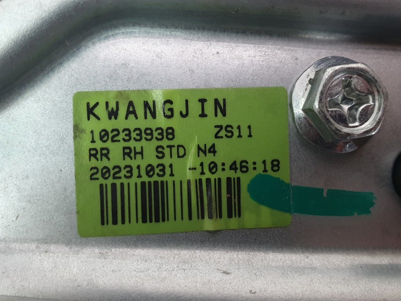 Recambio de elevalunas trasero derecho para mg zs comfort referencia OEM IAM 10233938  