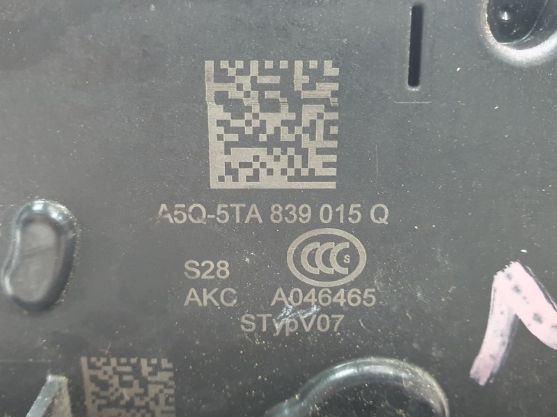 Recambio de cerradura puerta trasera izquierda para audi a3 limousine (8ys, 8ym) 30 tdi referencia OEM IAM 5TA839015Q  