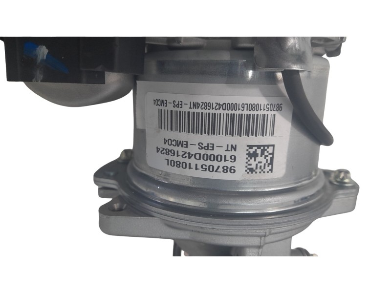 Recambio de columna direccion para citroën nuevo citroen c3 turbo 100 s&s 6v max nuevo citroen c3 turbo 100 s&s 6v max referenci