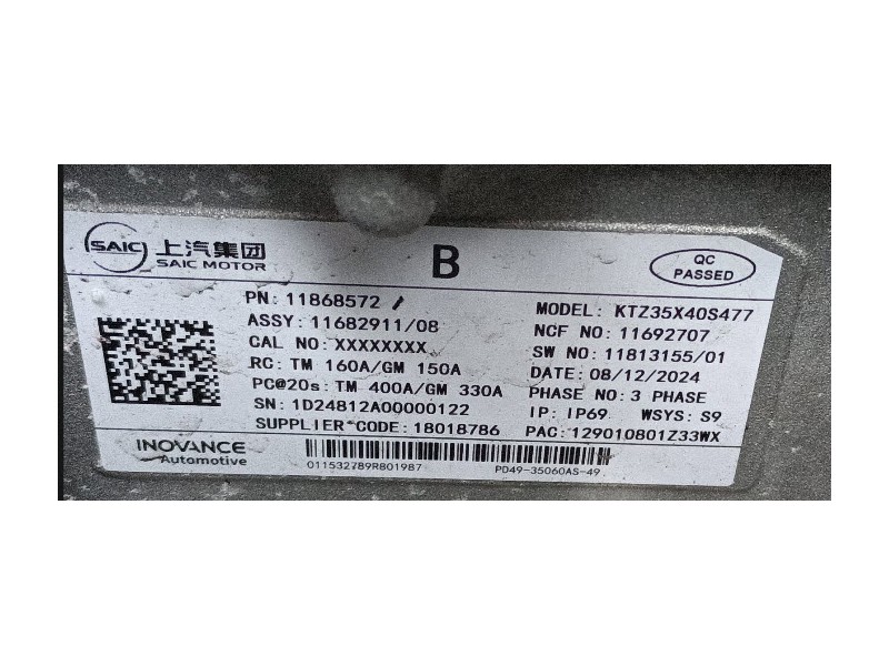 Recambio de inversor para mg zs 1.5 hybrid+ referencia OEM IAM 11759437  