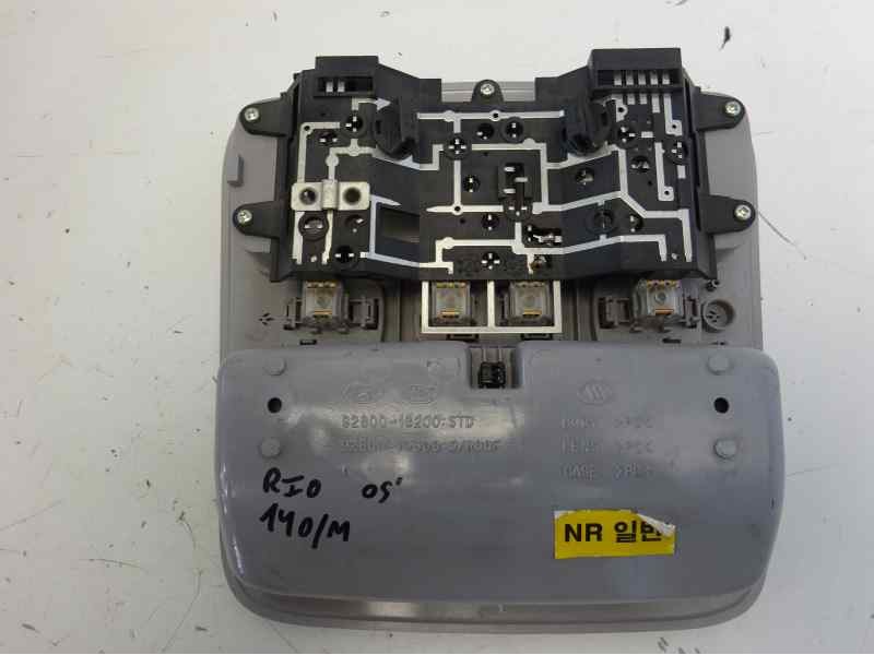 Recambio de luz interior para kia rio 1.5 crdi referencia OEM IAM   
