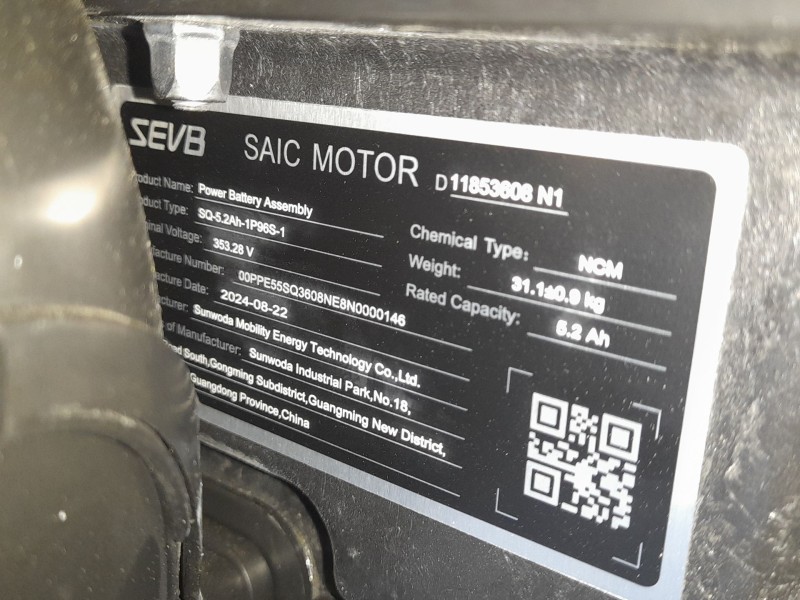 Recambio de bateria para mg zs 1.5 hybrid+ referencia OEM IAM 11477429 ZS32 ZS32B009